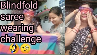 Blindfold saree draping challenge|Blindfold saree wearing |Blindfold challenge 4|Saree wearing video