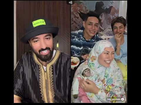 هستور نايف العنزي كيست مع ياسمين ضحك وناسة