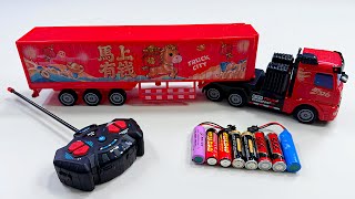 Unboxing city transportation RC trucks,RC Go-kart,EV School bus,EV Dancing Hulk Robot