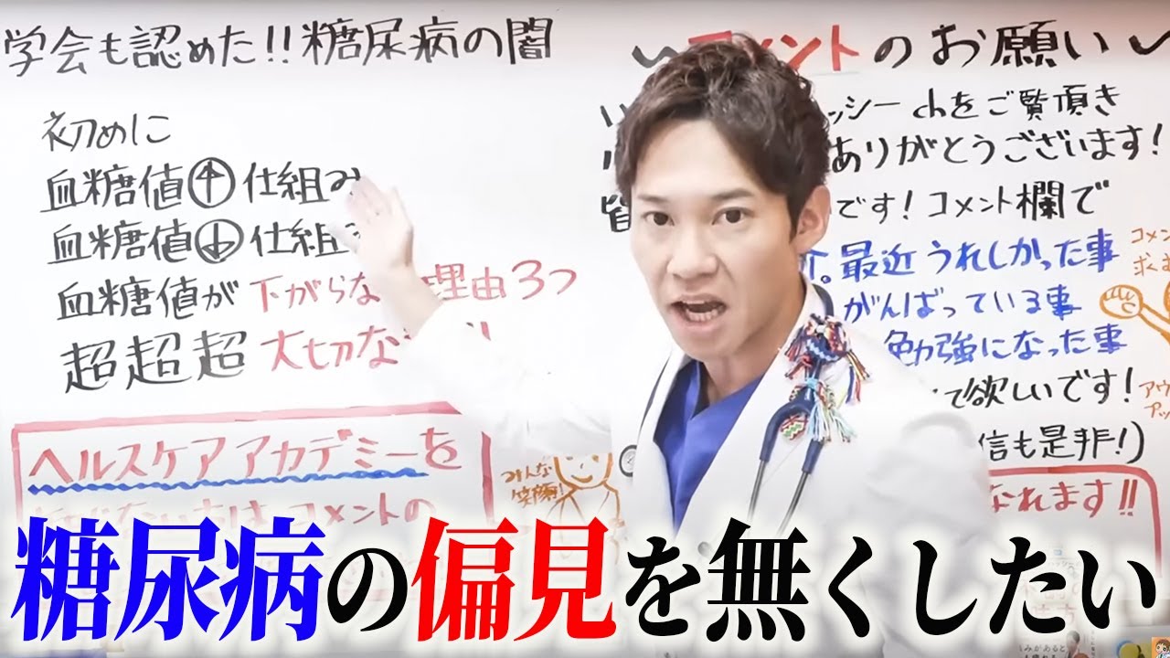 伝えたいことがあります。