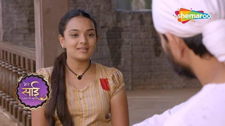 क्यों झिपरी को ही सहना पड़ा इतना कष्ट ? | Sai Baba | Mere Sai - 354