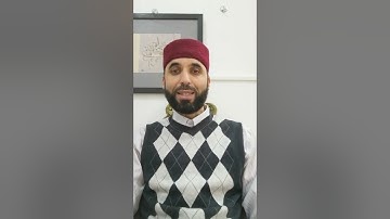 كيف نقرأ القرآن برواية قالون عن نافع - ح155 - سورة التغابن (13-15)