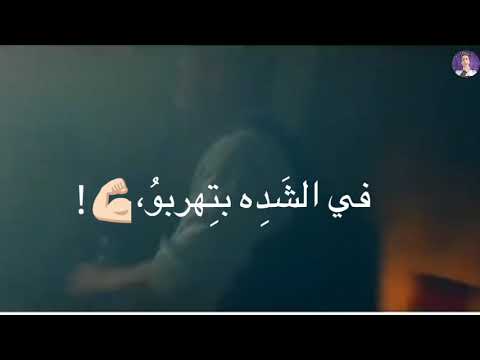 حلات وتس مهرجان صاحبي اللي كان منى احمد موزه و على قدورة حلات وتس السم بشربو تومس افجر حلات وتس