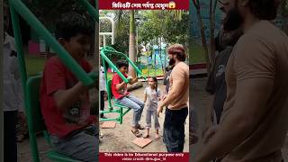 আলসিফা বল্টুকে উঠতে দিলো😱mini wood toy - woodworking art skill / hand crafts,#trending #shorts