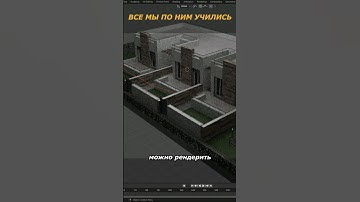 Нелёгкий выбор... #3d #blender #modeling #blender3d #art #tutorial #addon #guide #blendertutorial