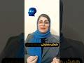 هوش مصنوعی یا مترجم انسانی