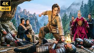 【Movie】權貴欺壓弱小姐弟，女奴一人單挑所有士兵全部打趴下！#古装#愛情 #甜宠 #杨幂电视剧