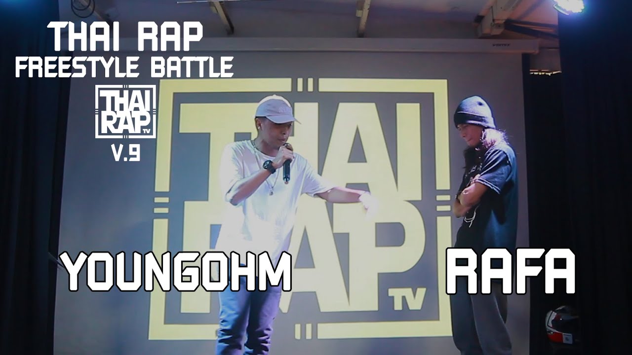camera iphone 8 plus apk YOUNGOHM ปะทะ RAFA [Thai Rap Freestyle Battle V.9]