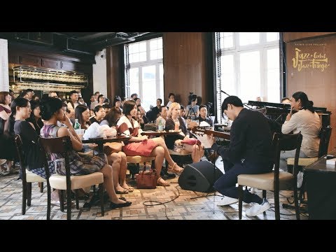 午間爵士音樂會 Jazz Lunch: Patrick Lui Trio