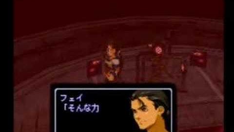 Xenogears part11