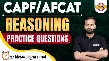 REASONING FOR AFCAT-1 2023, CAPF AC 2023 | REASONING PRACTICE QUESTIONS | BY SAURABH SIR