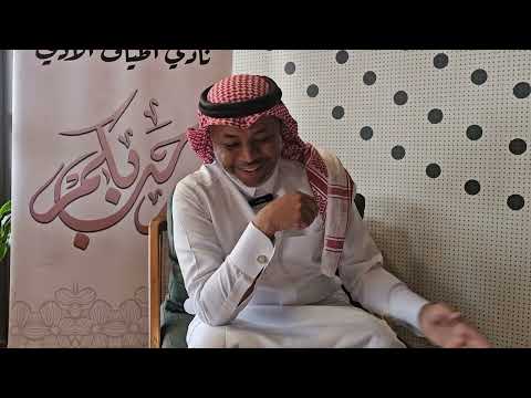 الإيقاع في قصائد المديح