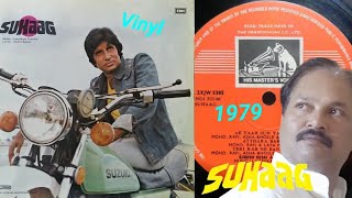 Atthara_Baras_Ki🎵Mohd Rafi & Lata Mangeshkar 📽️Suhaag 1979📀 LP Vinyl Record