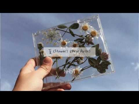 HAON (김하온) - 꽃 (FLOWER) (Prod. AVIN) 日本語字幕