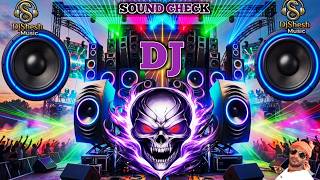DJ Sound check JBL bass Song | JBL dj Song Full vibration Mix | New Dj jbl song | JBL Music🎧Dj Gana