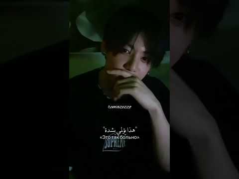 حبيت يلي محلي الفيديو جونكوك الجميع لايك اكسبلور تصميمي Love ترند