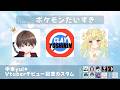 【#APEX】中本yuiカスタム！w/Nevvton、ねんどよしりん！(; ･`д･´)【#初見歓迎】【#女性実況】