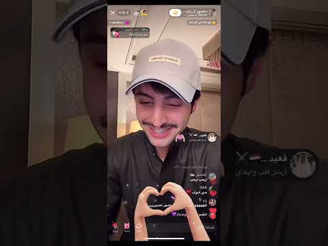 بث منصور ال زايد كامل وقست مع اورنس ونيف وسعود ونواف واحمد وخالد وعايض