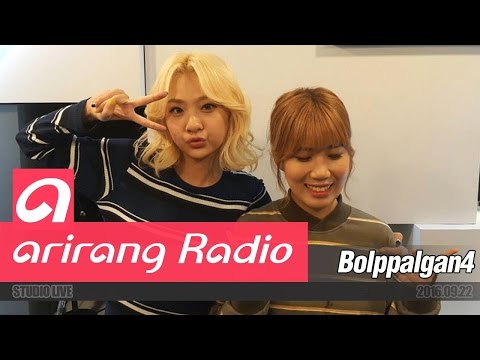 [Sound K] 볼빨간사춘기 (Bolppalgan4) - 우주를 줄게 (Galaxy)