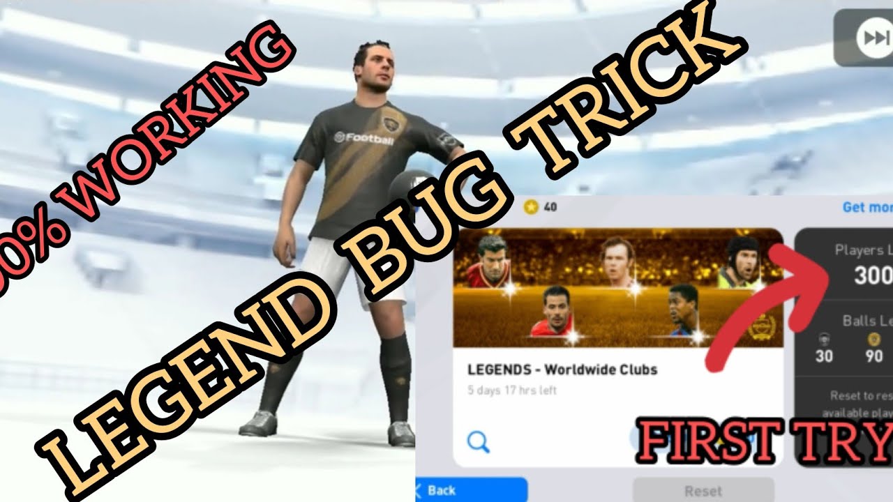 BUG LEGEND TRICK IN BOX DRAW PES 2020