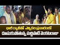 TDP MLA Candidate Maddipati Venkata Raju Election Campaign | AP Elections | TV5 News