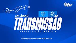 #PapãoTV: PAYSANDU X INTER DE LIMEIRA (TRANSMISSÃO EM ÁUDIO) - 10ª RODADA DA SÉRIE C 2026!