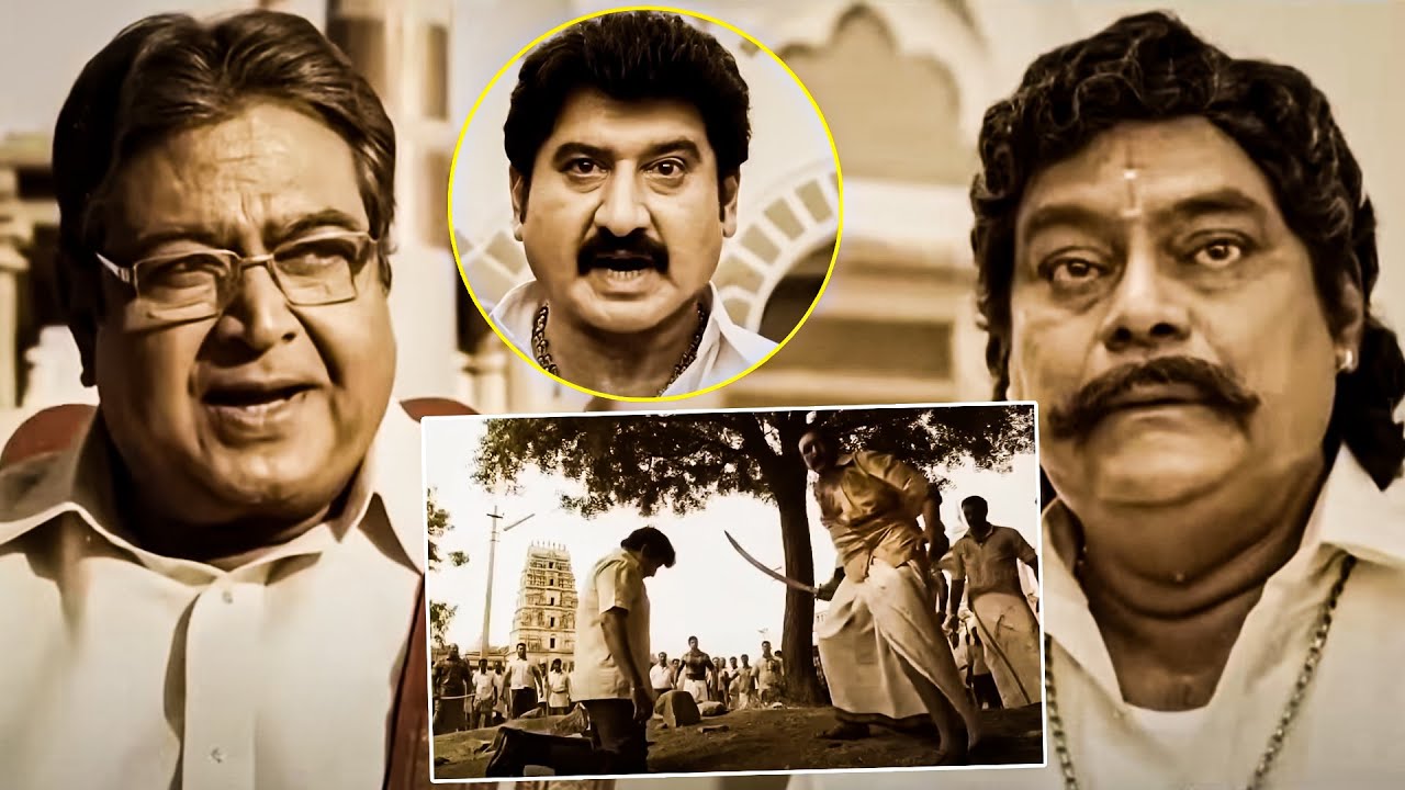 Dhammu Movie Best Action Scene || Kota Srinivasa Rao And Suman || First Show Movies