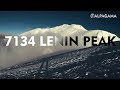 Памир. Восхождение на пик Ленина. 7134 метра