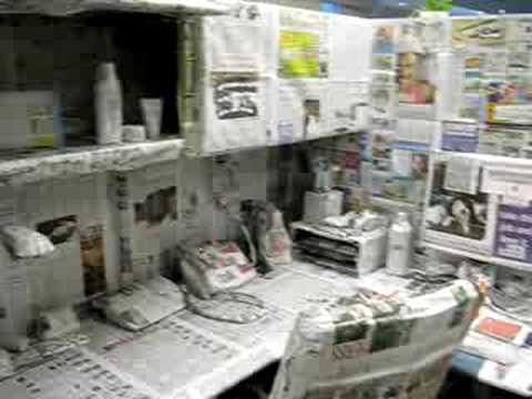 newspaper office