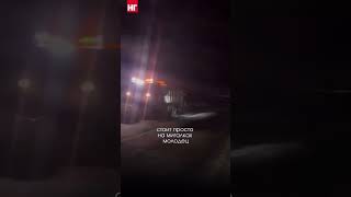 Платная дорога в Костанайской области Костанай-Кайрак. #костанай #новости#kostanay #дорогиказахстана