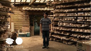 嘉泉窯 - 長崎 - 三川内焼 | JAPAN MADE