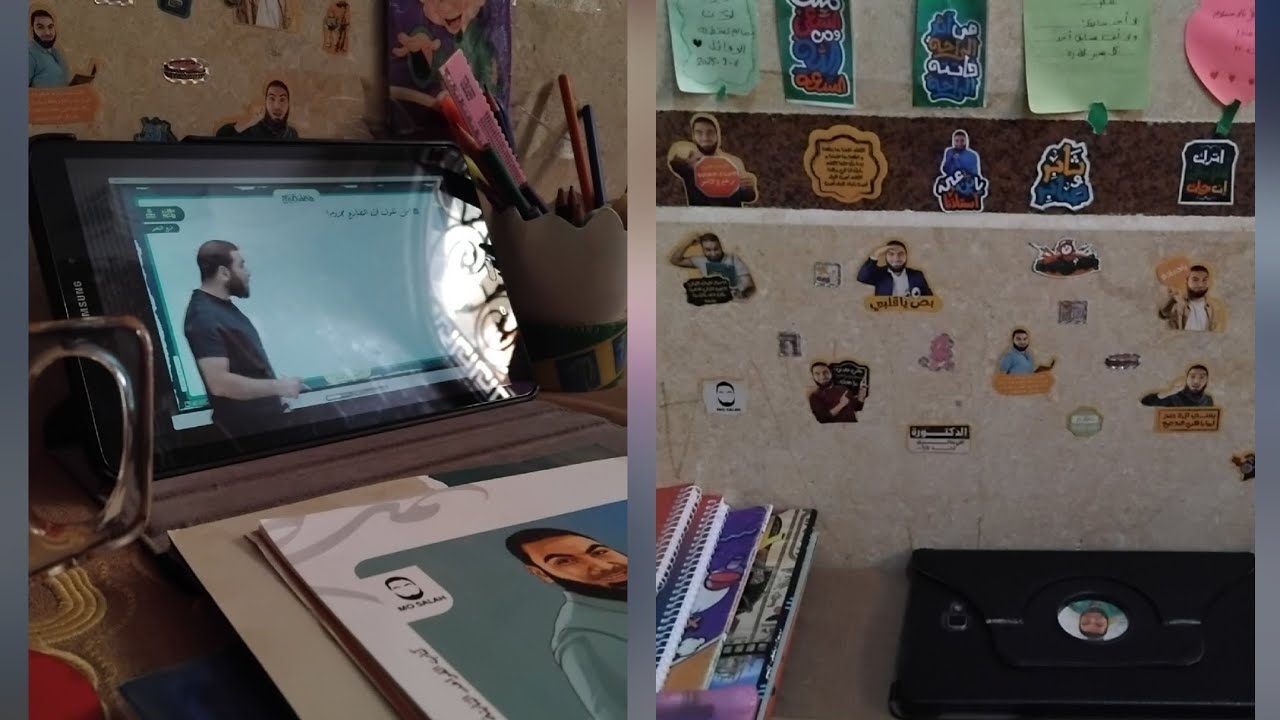 يوم في حياتي كطالب تانية ثانوي: كيف أنظم يومي بين المذاكرة والدروس؟ ✨  