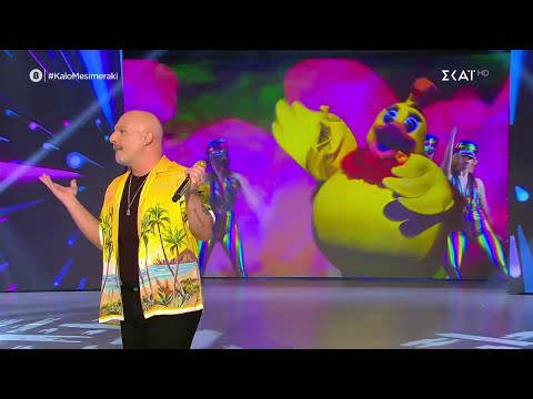 «Εξάρτηση» με το