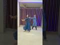 Jane kaise bandhi tune aankhon ke door - Afreen Afreen #semiclassical #afreenafreensong #dance #new