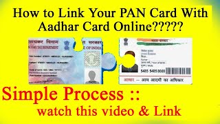 HOW TO LINK PAN CARD AND AADHAR CARD ONLINE. BY YOUR MOBILE OR LAPTOP. Link Aadhar and Pan online. screenshot 3