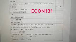 ECON131