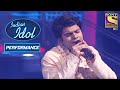 Sreerama की Faboulous Performance से Anu Malik हुए खुश | Indian Idol Season 5