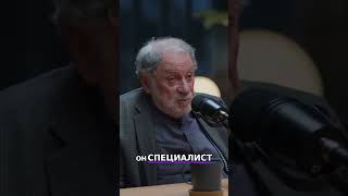 Снотворное – зло! Советы сомнолога в подкасте #сон #здоровье #здоровыйобразжизни