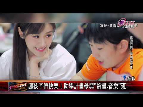20210115 全台近1萬7千罕病家庭 7成皆無藥可醫