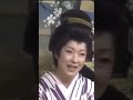 バカ殿　志村けん　由紀さおり