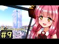 【Minecraft】ん?鬼畜スカイブロックに住むって言ったよね?part9【VOICEROID実況】