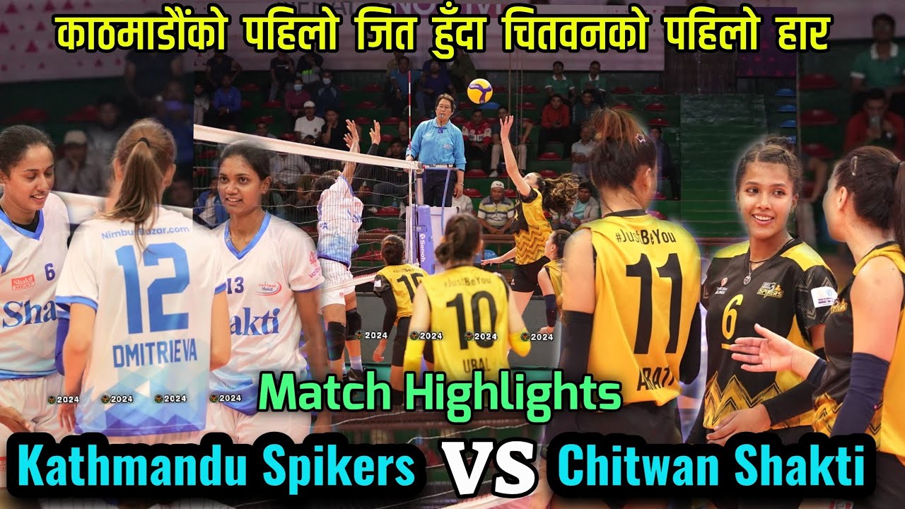 Kathmandu Spikers ले खेलको लय समात्दै,बलियो मानिएको चितवन दोश्रो खेलमा पराजित, Ewvl 2024 Ktm