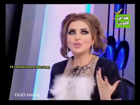 نكت 