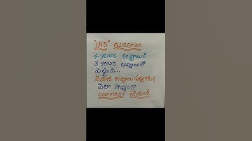 Ias questions logical questions small tricky questions #question