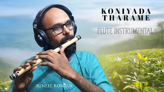 Koniyada Tharame Flute Instrumental || Flute Suneel Roshan || Andhra kraisthava keerthanalu ||