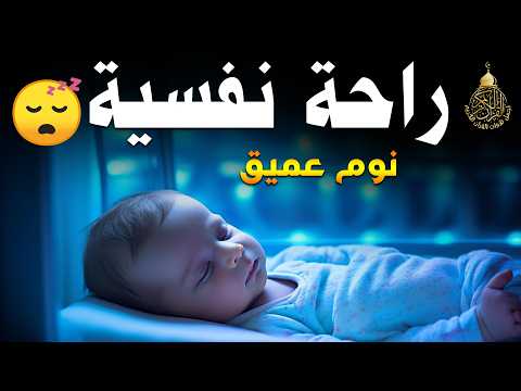شرح المنصه