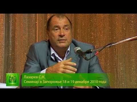 Запорожье 18 и 19 декабря 2010