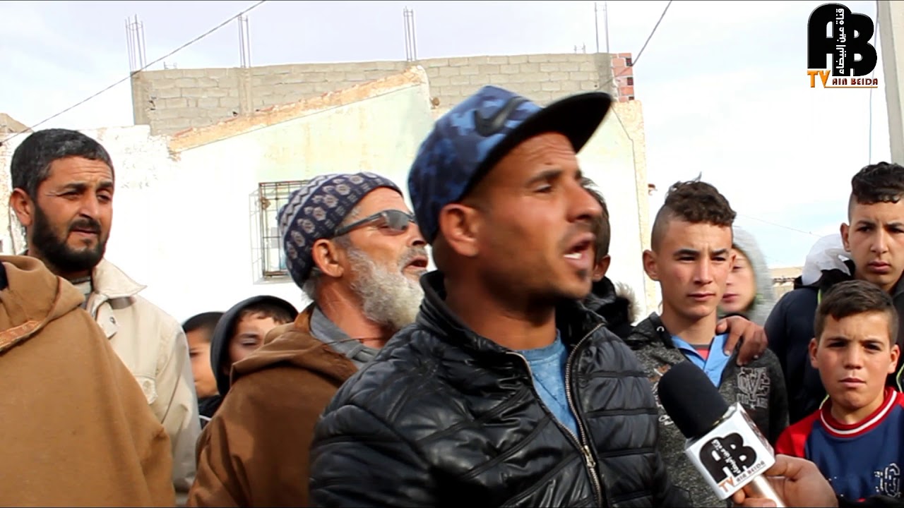 معاناة سكان حي التضامن (بوعكوز) بعين البيضاء