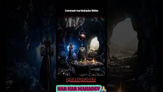 डर नहीं... विश्वास लेकर जाओ 🔱 #ShivVaani #HarHarMahadev #ExamMotivation #ShivShakti #StudentPower