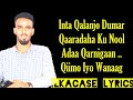 Suldaan Seeraar Hees Cusub Khadra Lyrics 2019 By ILKACASE LYRICS